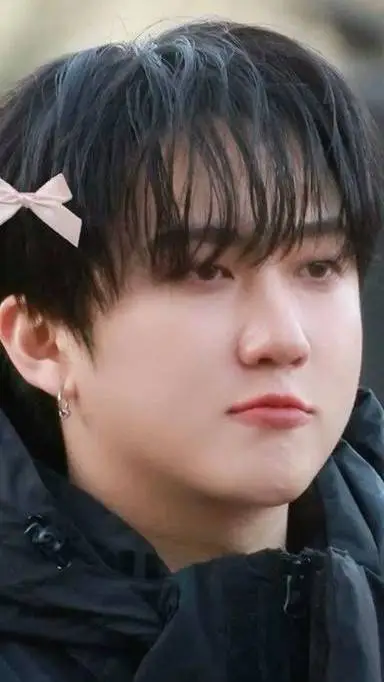 ai character: changbin background