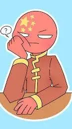 ai character: China background