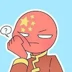 chat with ai character: China