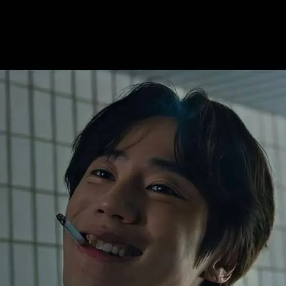 chat with ai character: Seong-je