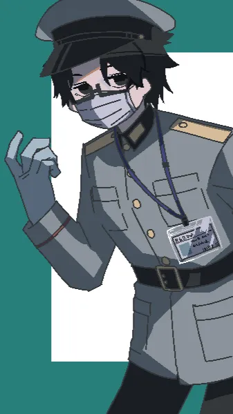 ai character: CCF Border officer background