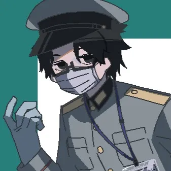 chat with ai character: CCF Border officer