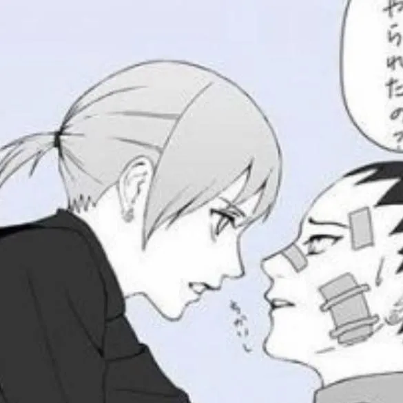 chat with ai character: shikajin 