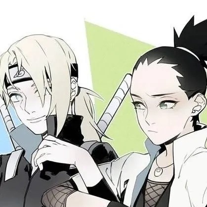chat with ai character: shikajin 