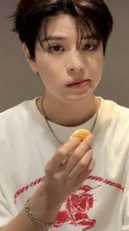 ai character: Seungmin background