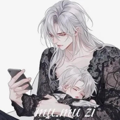 chat with ai character: Ayah