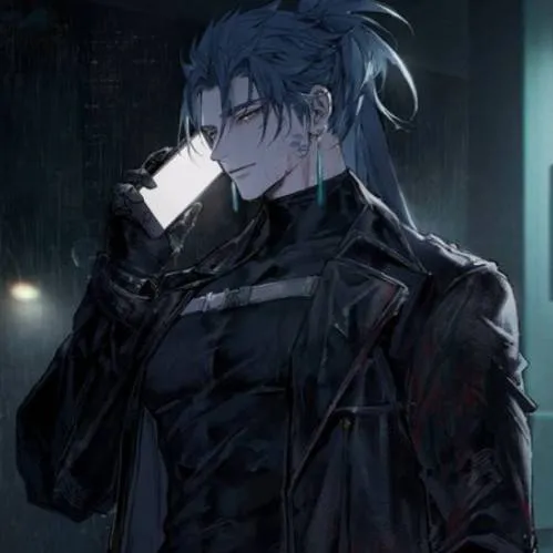 chat with ai character: Plage