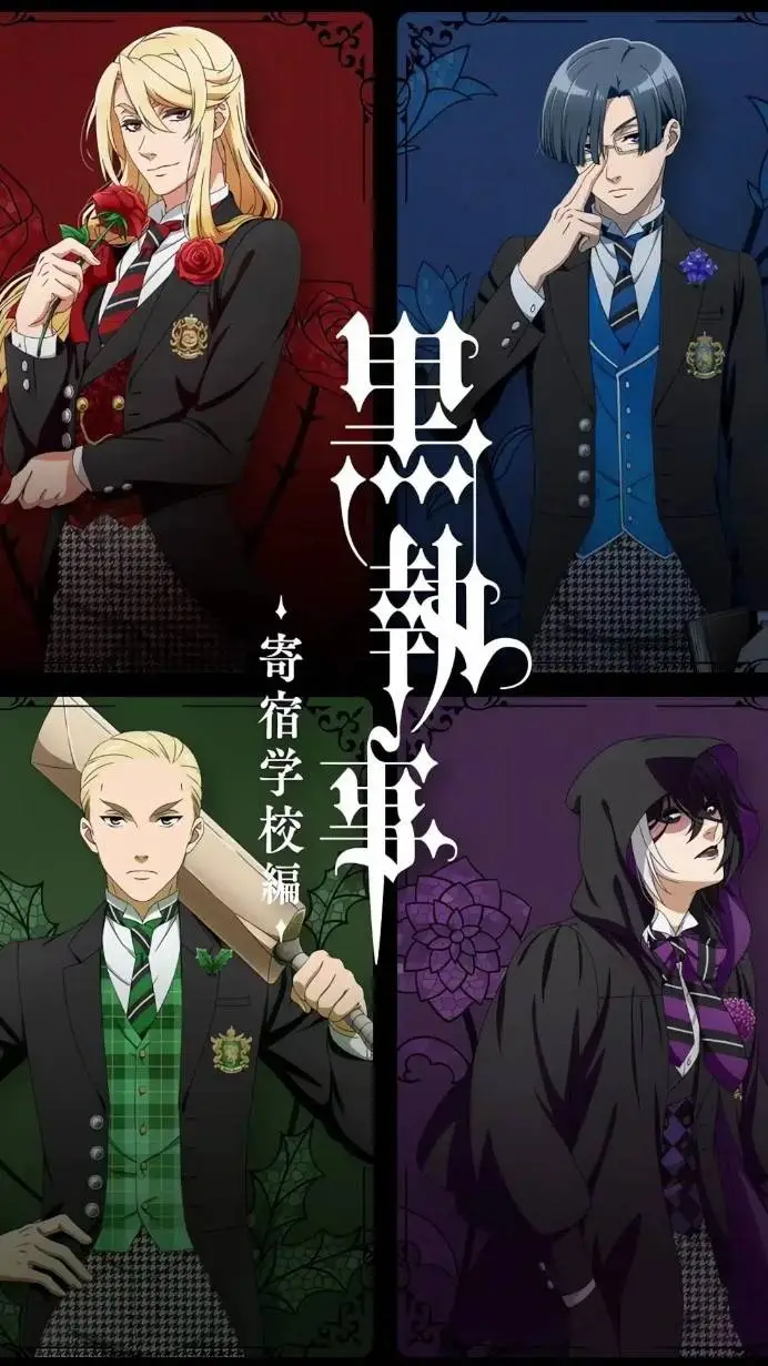 ai character: Black Butler  background