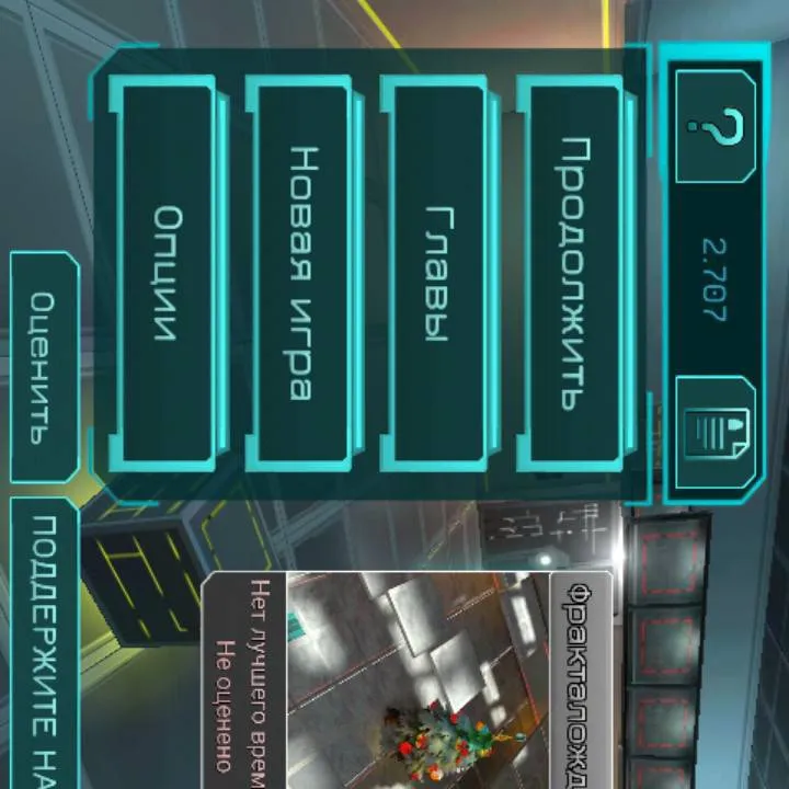 chat with ai character: HG