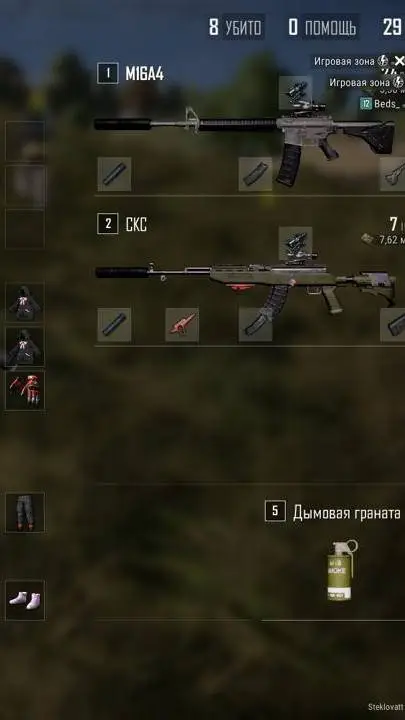 ai character: case simulator RNG background