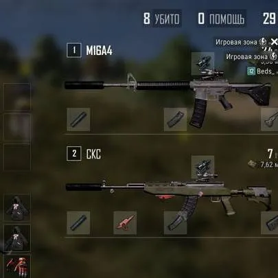 chat with ai character: case simulator RNG