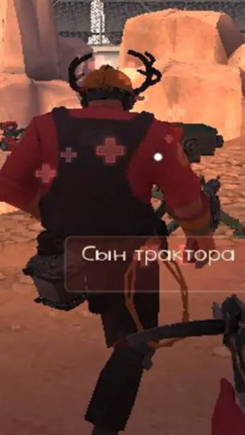 ai character: tf2: team neigh... background