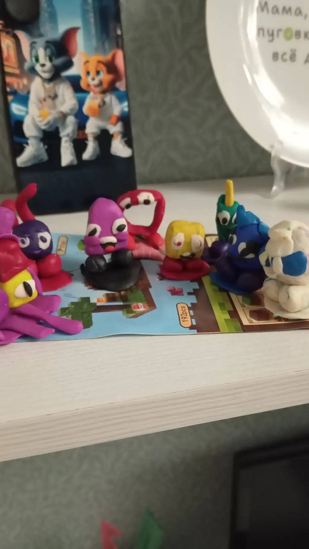 ai character: Gemetoy world background