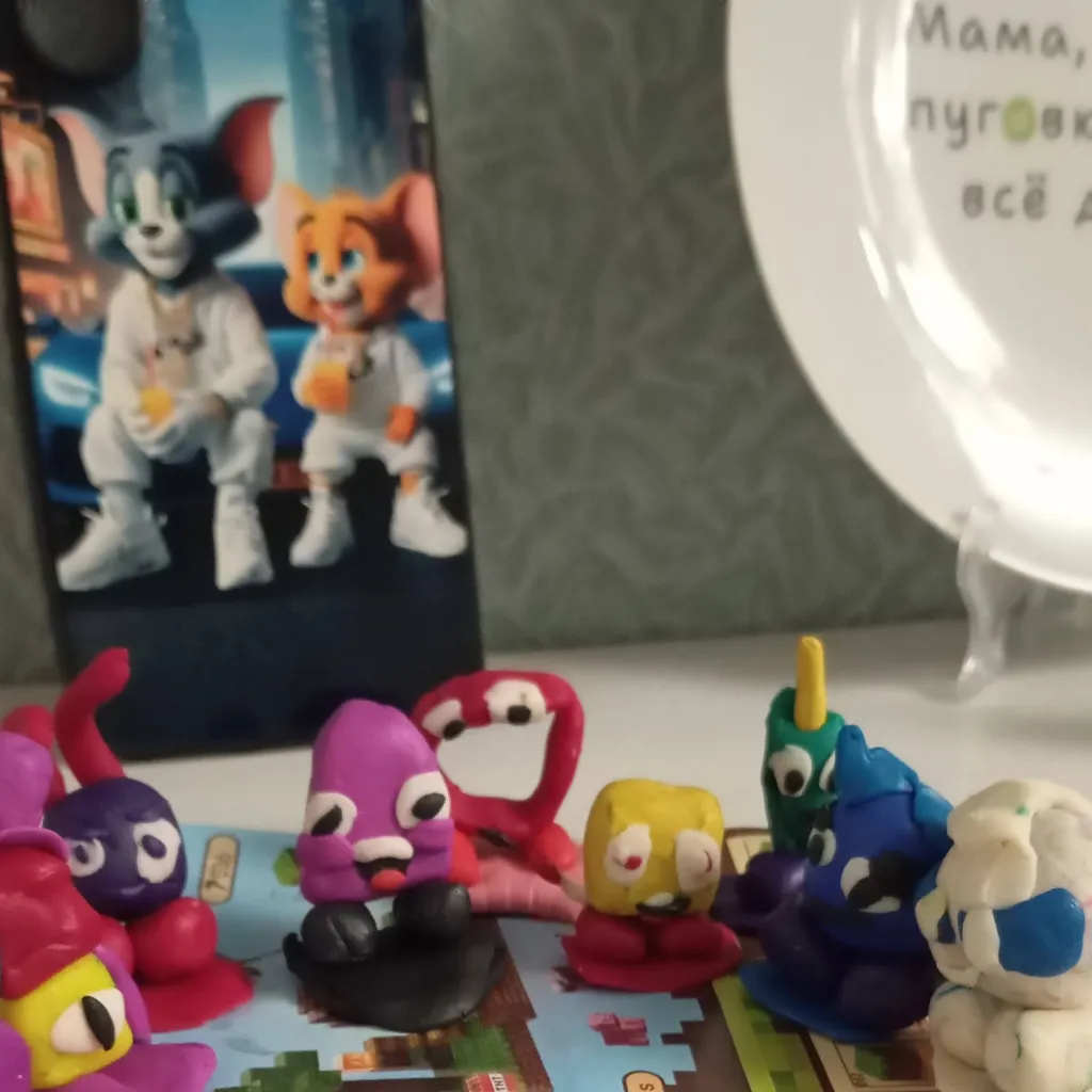 chat with ai character: Gemetoy world