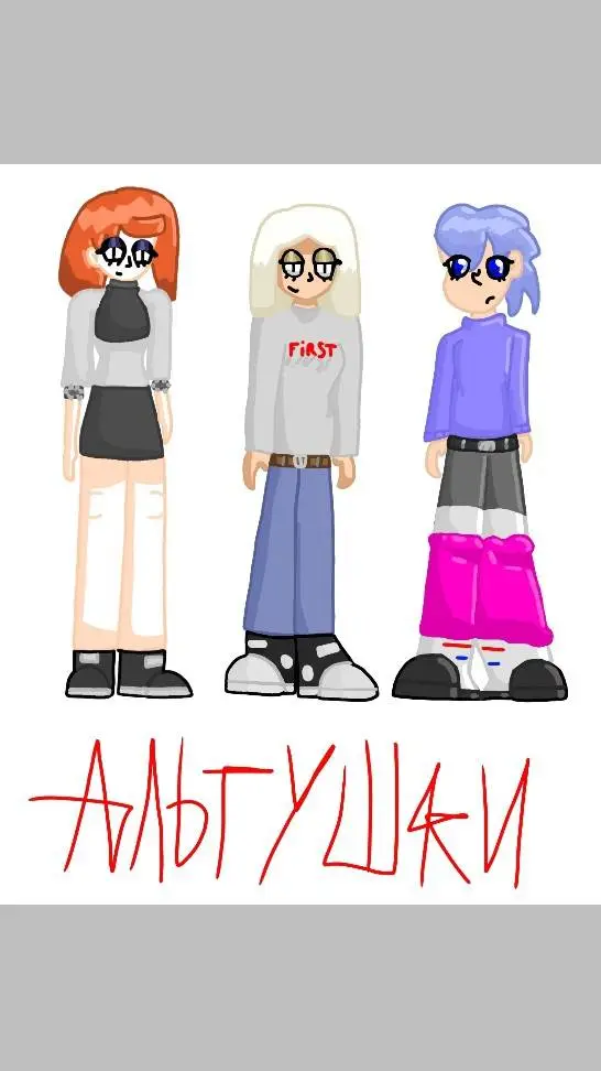 ai character: Альтушки background