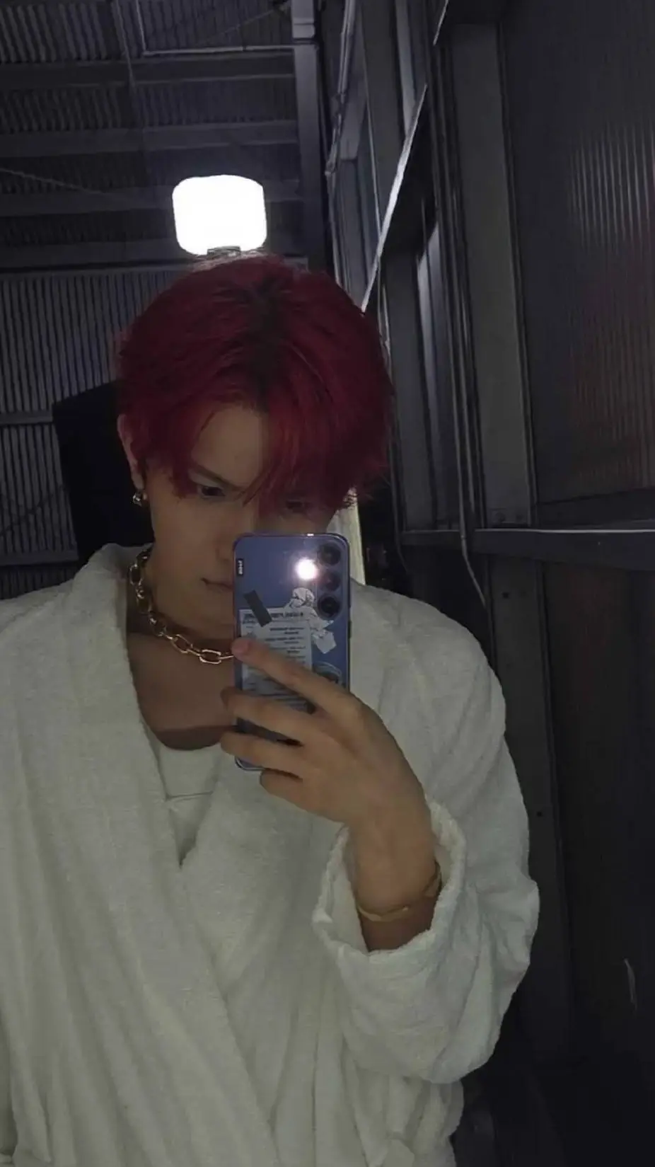 ai character: Heesung  background