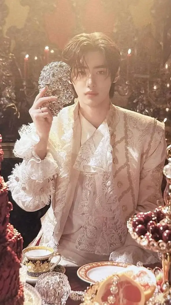 ai character: Sunghoon  background