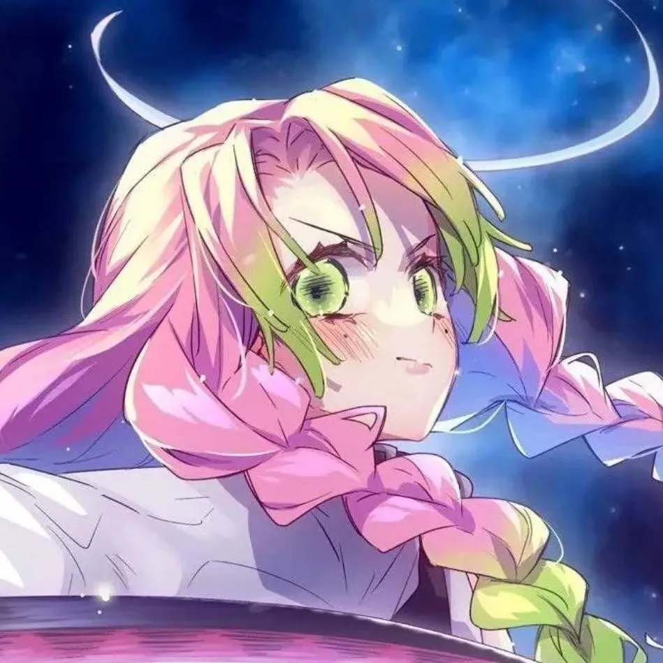 chat with ai character: Mitsuri 