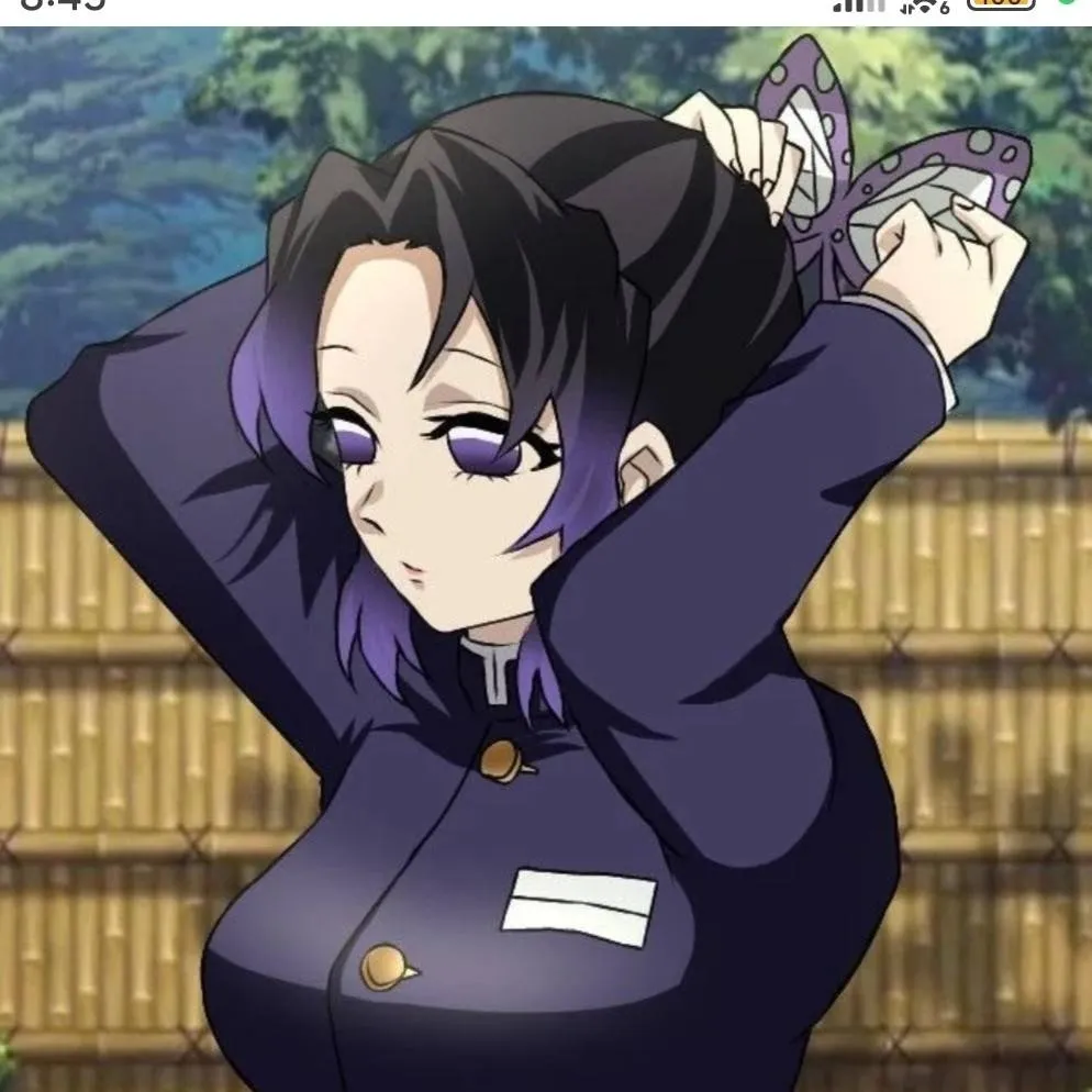 chat with ai character: Shinobu Kocho 