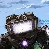 chat with ai character: 3 титана