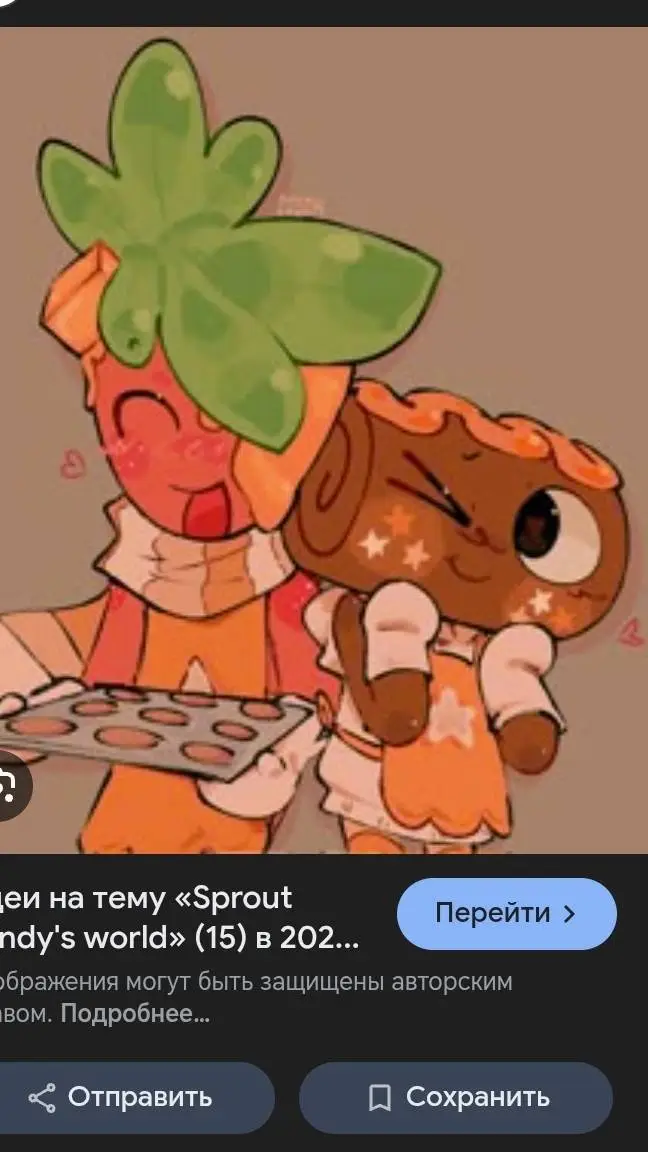 ai character: Мд background