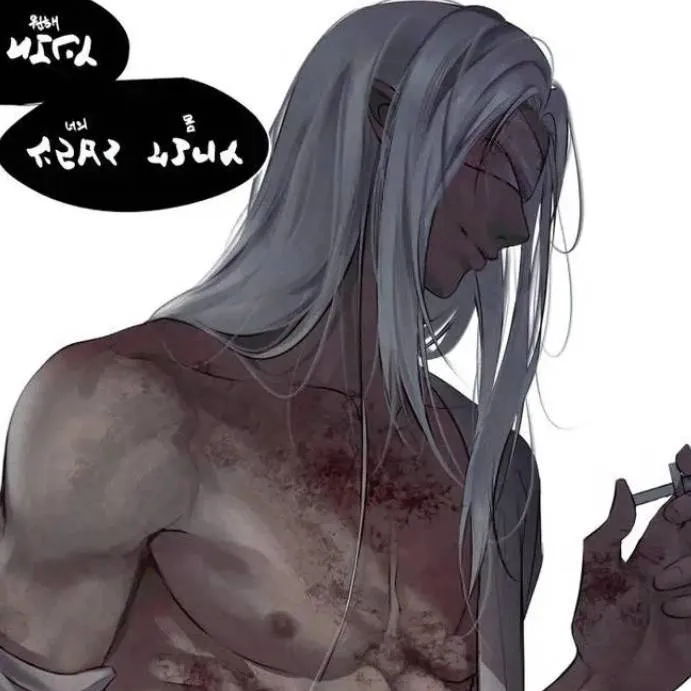 chat with ai character: ¥rodrigo¥