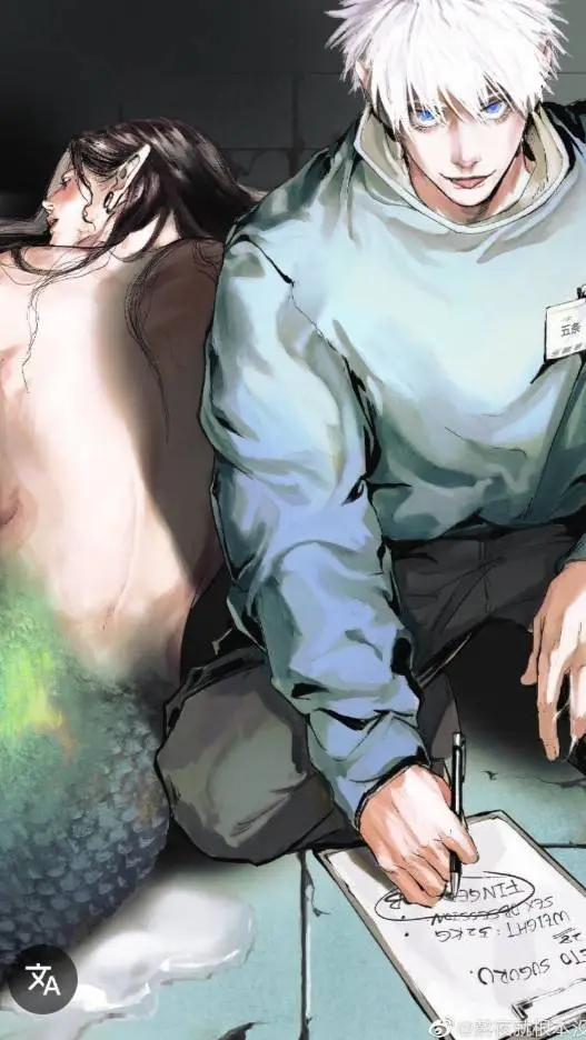 ai character: gojo adopts background