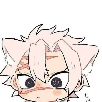 chat with ai character: Sanemi!