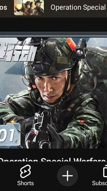 ai character: Operation Speacial background