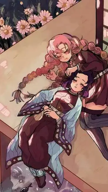 ai character: Mitsuri x Shinobu  background