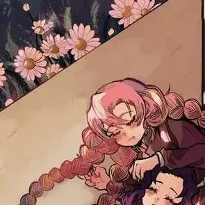 chat with ai character: Mitsuri x Shinobu 