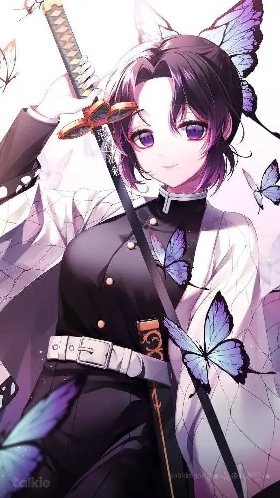 ai character: Shinobu Kocho background