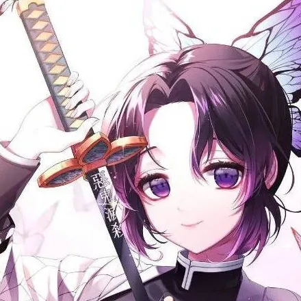 chat with ai character: Shinobu Kocho