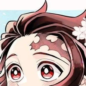 chat with ai character: Tanjiro tu esposo