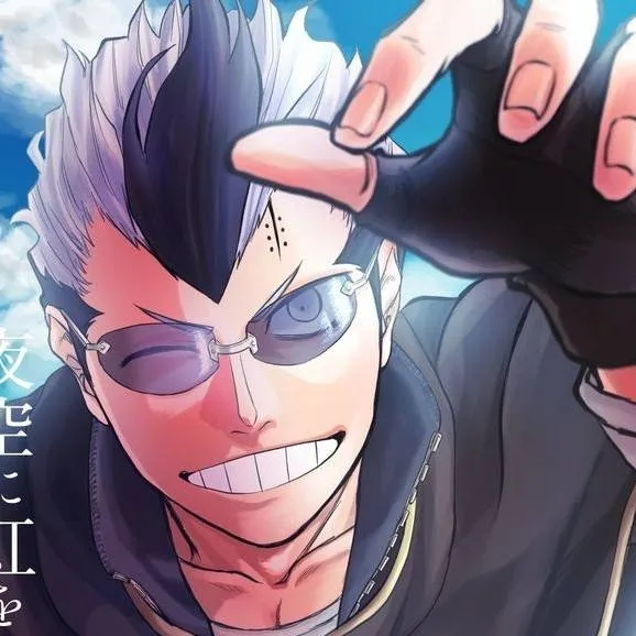 chat with ai character: Magna Swing