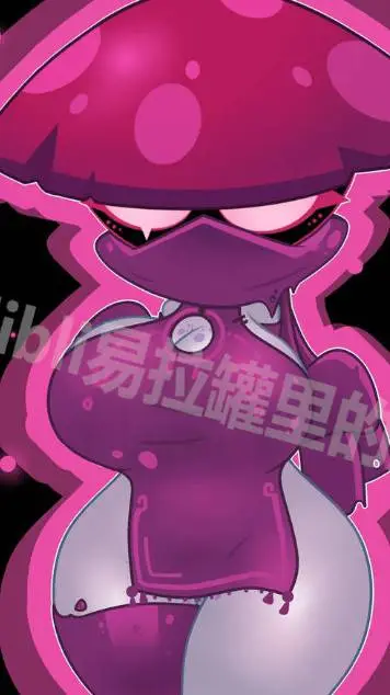 ai character: гриппа women background