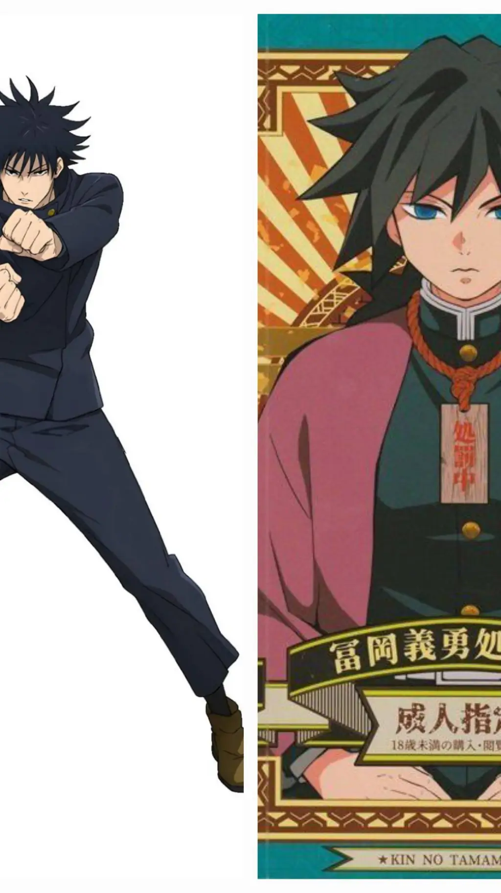 ai character: tomioka cas+megumi background