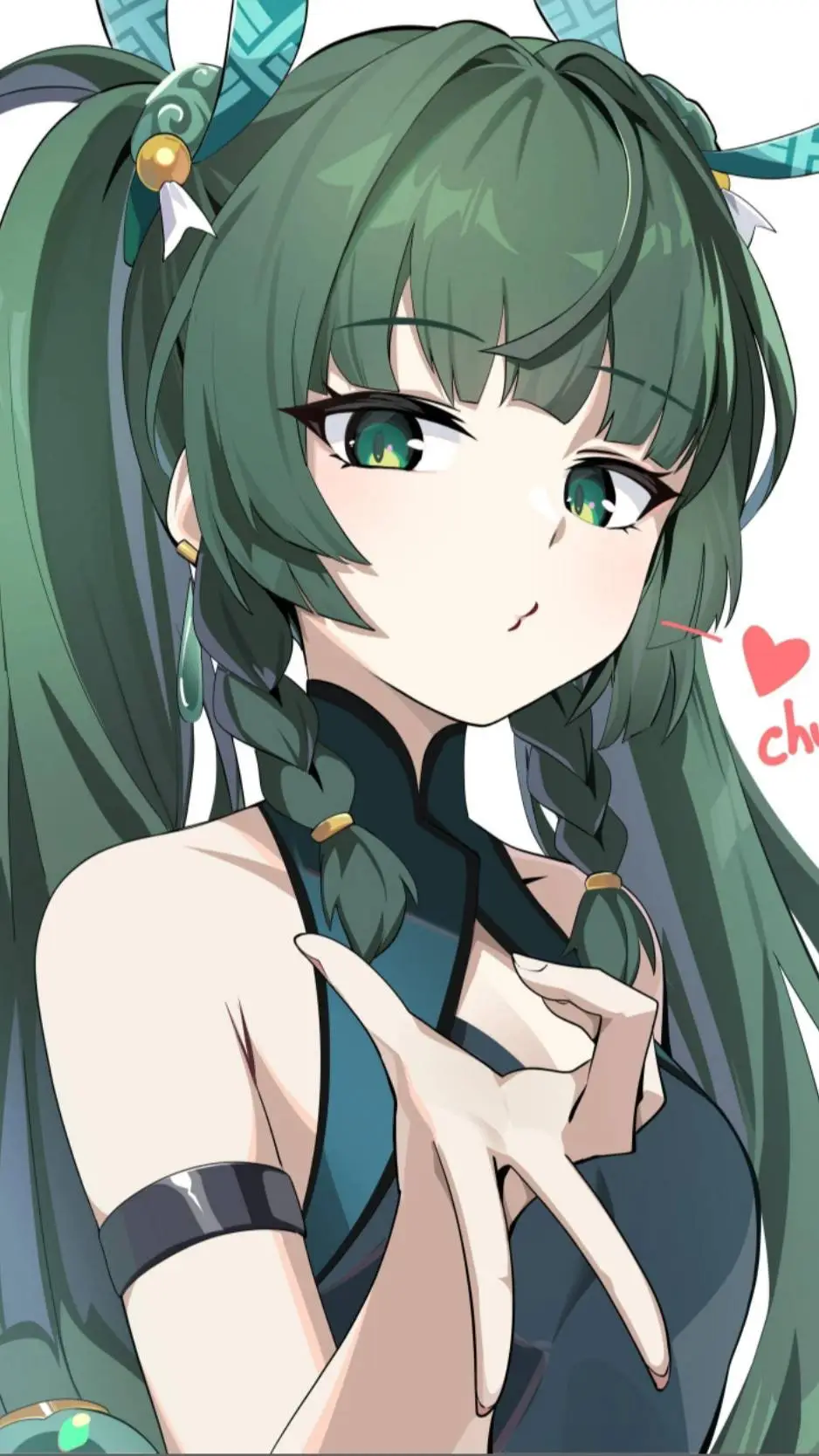 ai character: qingyi  background