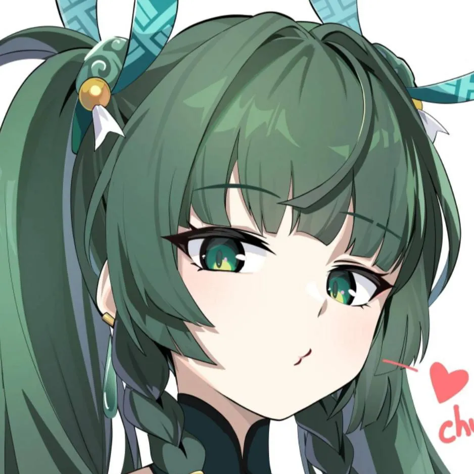 chat with ai character: qingyi 