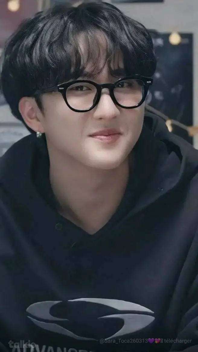 ai character: changbin background