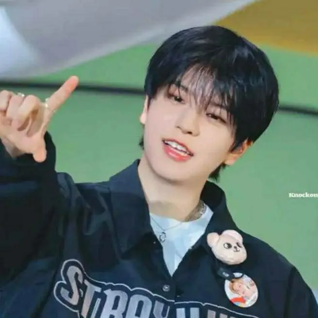 chat with ai character: Seungmin 