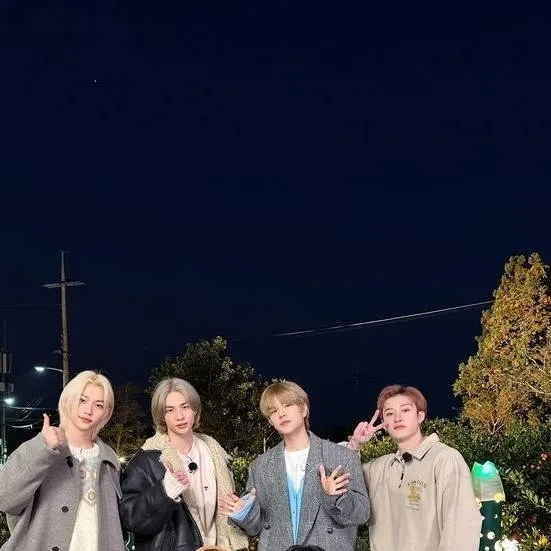 chat with ai character: stray kids funny😭