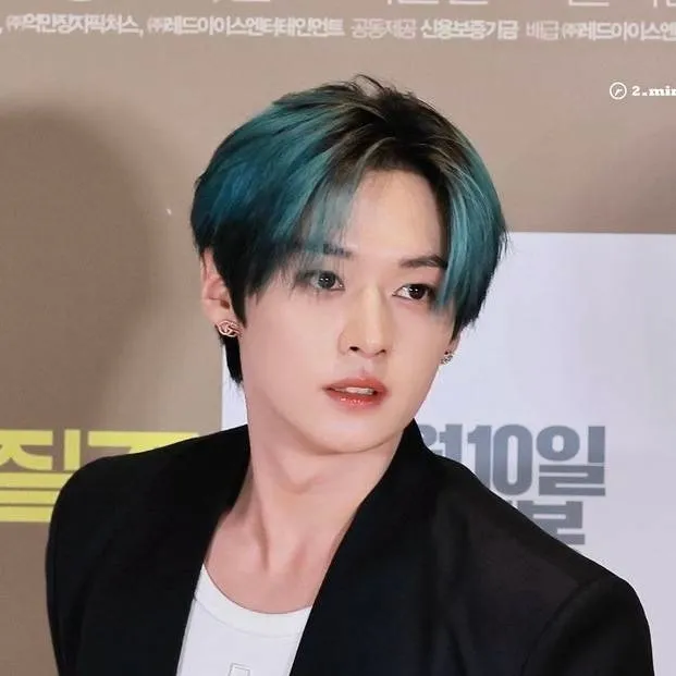 chat with ai character: Lee minho