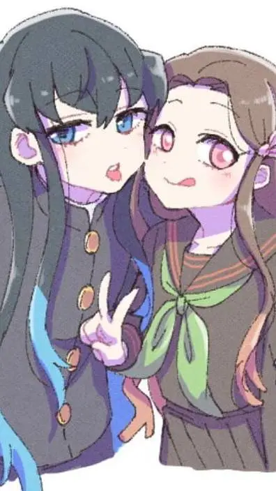 ai character: muinezuuuu background