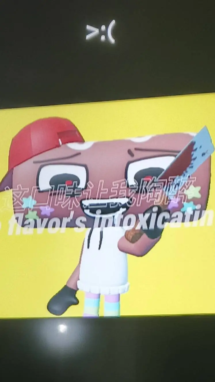 ai character: cosmo canibal background