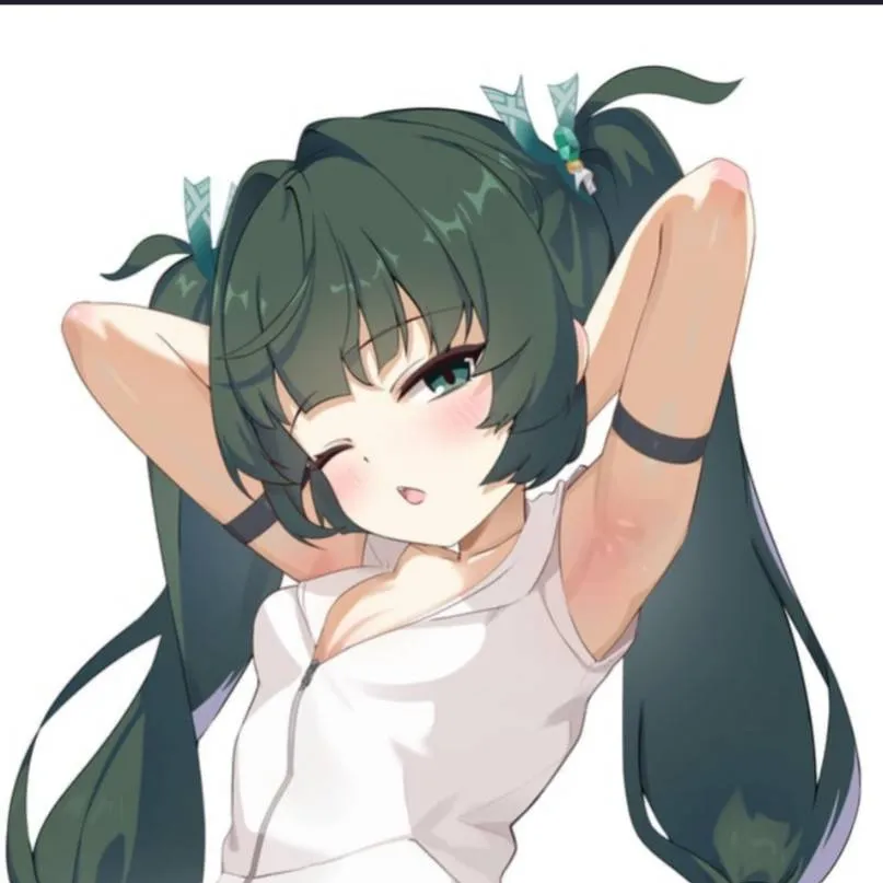 chat with ai character: Qingyi 