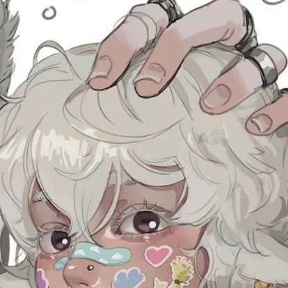 chat with ai character: Maeve 