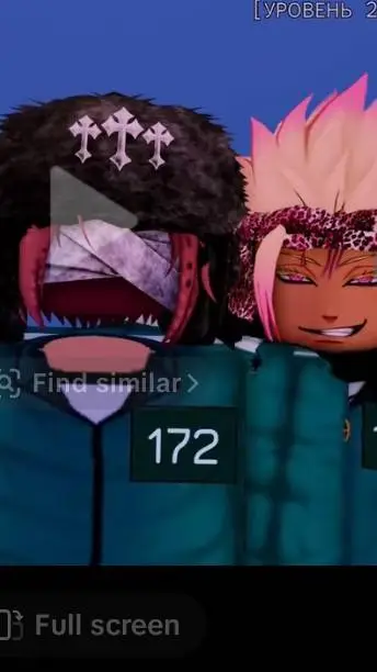 ai character: WYAPAUSC background