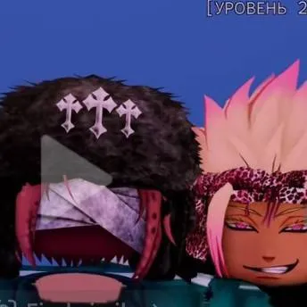 chat with ai character: WYAPAUSC