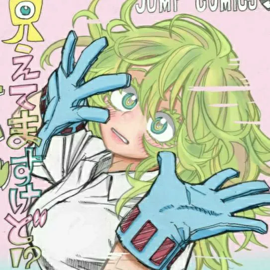 chat with ai character: toru hagakure